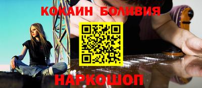 дистиллят марихуана Балахна