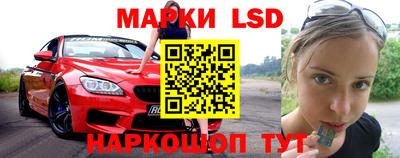 мефедрон VHQ Балаково