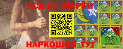 мефедрон VHQ Балаково