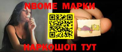 дистиллят марихуана Балахна