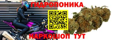 мефедрон VHQ Балаково
