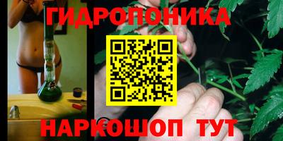 мефедрон VHQ Балаково