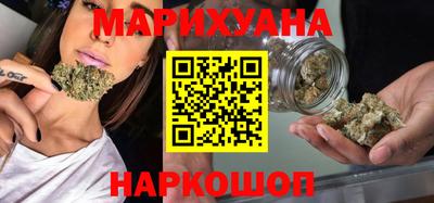 соль ск Балашиха
