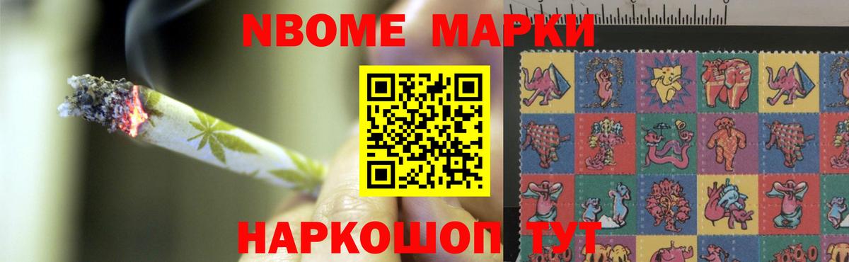 LSD-25 экстази кислота  Вход с VPN  Лсд 25 экстази кислота  LSD-25 экстази  Златоуст 